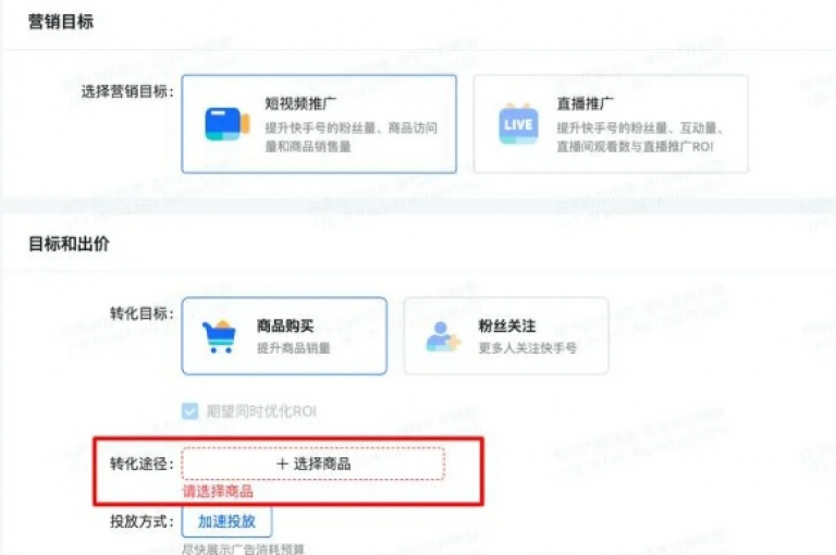 探索网络优惠，快手业务自助平台提供超值服务，直接通过浏览器访问网站时请留意安全提示 - 卡盟自动发卡网，B站业务网。