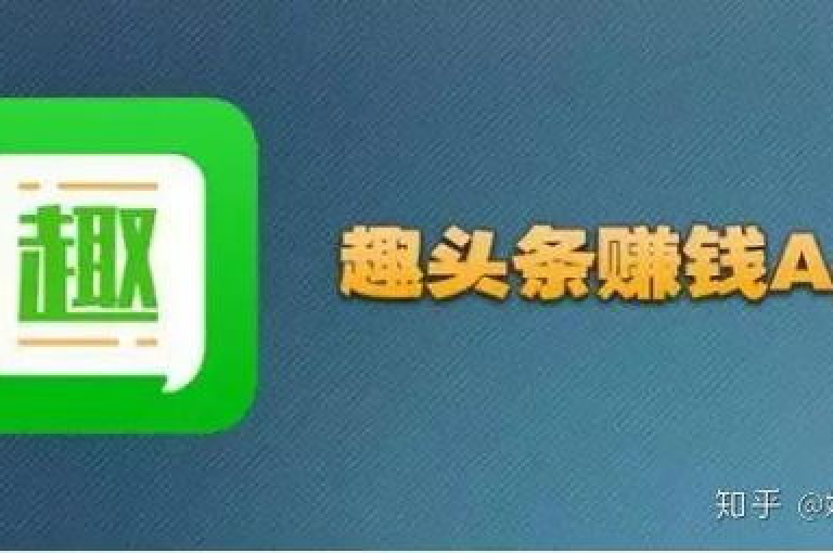 抖音业务平台自助下单 - 快手买站一块钱1000