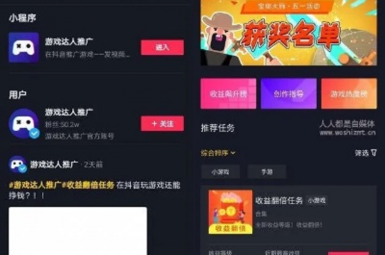 探索抖音评论区的奥秘，发现真人互动的秘密武器，黑科技引流工具轻松获取，尽在卡盟官网，全天候服务，超值体验等你来。