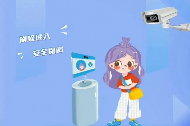 如果发现QQ视频账号个人信息被盗，首先应立即更改密码并启用二次验证，同时联系客服进行举报。