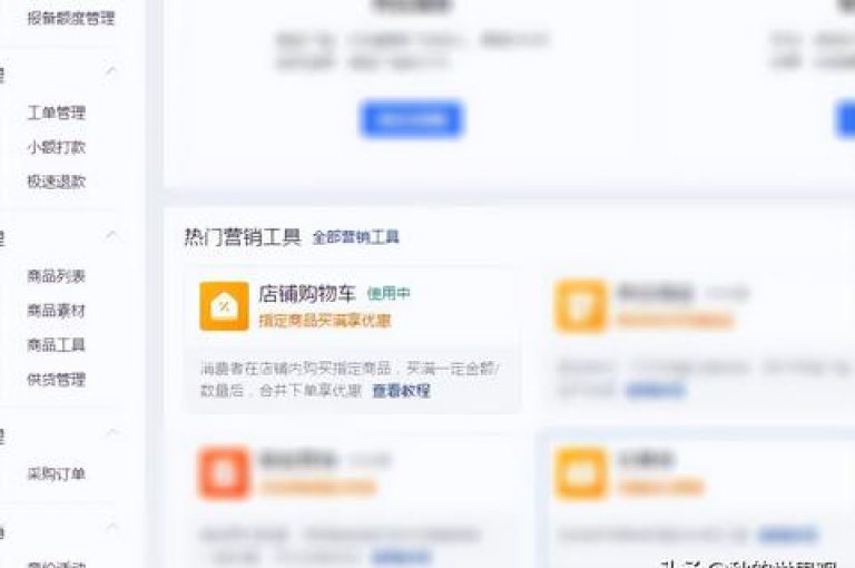{pdd助力软件}轻松获取拼夕夕免费助力，加入我们的QQ群共享互助资源。