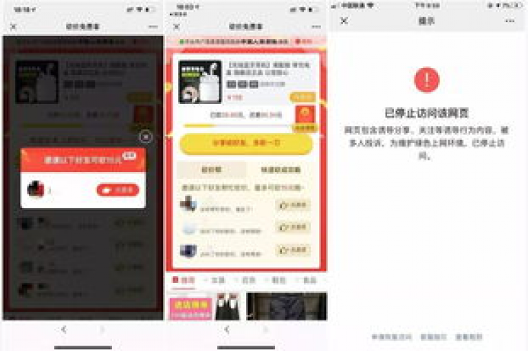 探索无限可能，24小时砍价助力网，一键提升你的社交影响力，从QQ空间点赞到B站业务自助在线下单，再到快手买点赞，全方位服务等你来体验。