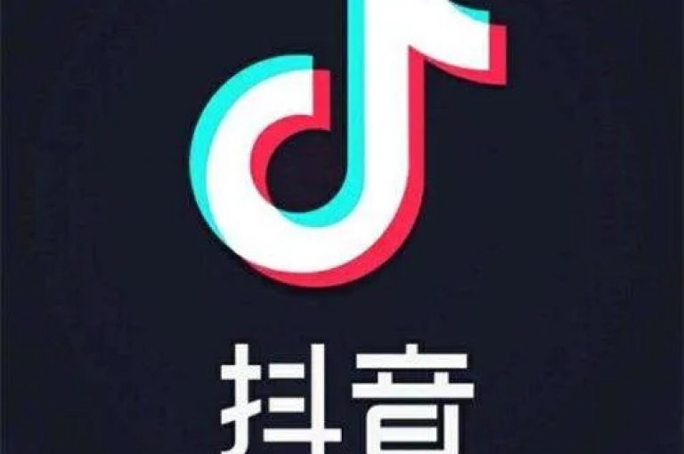 抖音热度提升，0.01元起，小白龙马山肥优惠来袭 - 微信支付ks点赞服务。
