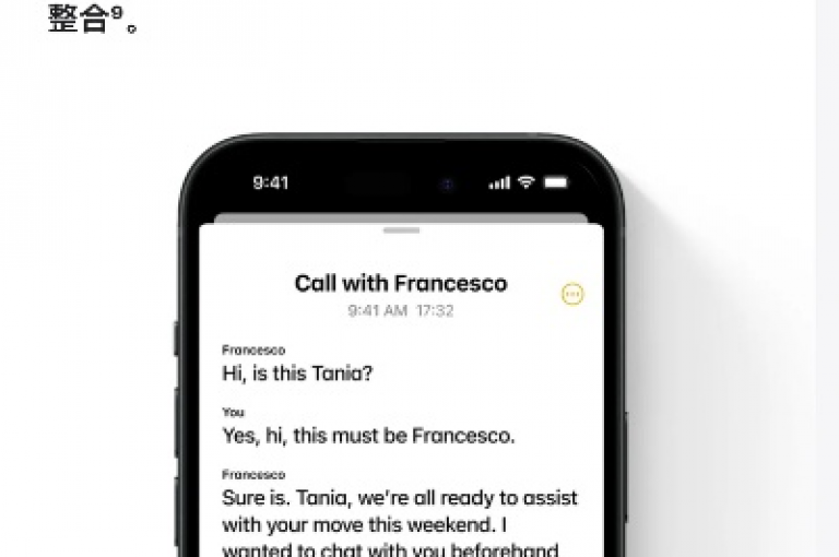 KS平台提供免费双击服务，确保最新答案得到详细解释和实施，适用于iPhone 89.7.361版本。