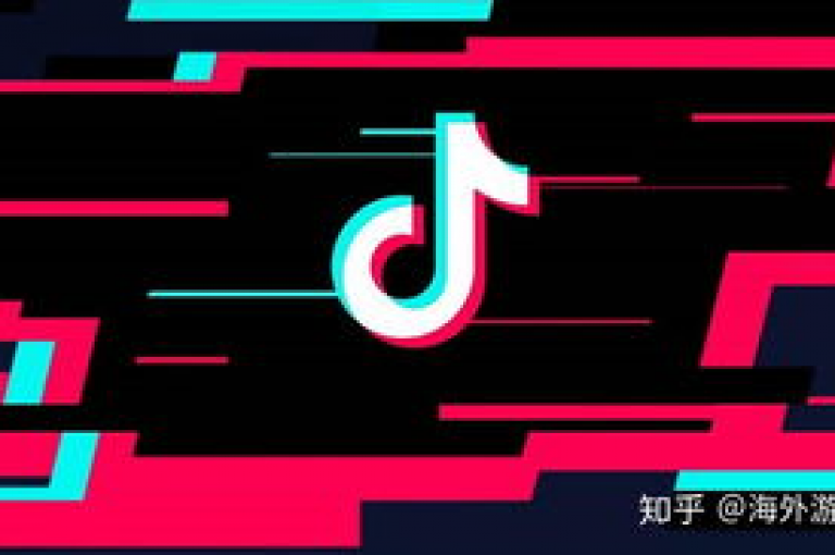 抖音充值官网链接(抖音官网充值指南)