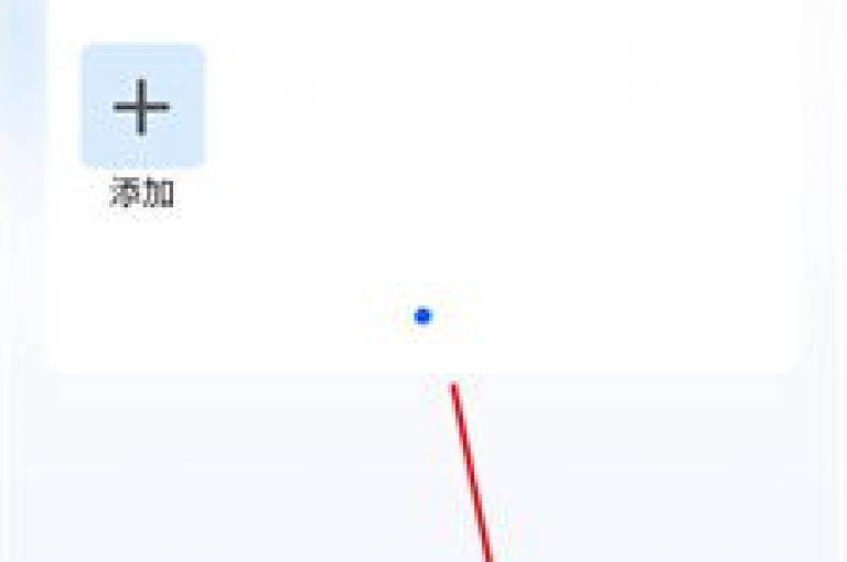 ks刷热门指的是通过特定手段提升内容在快手平台上的曝光度和热度。