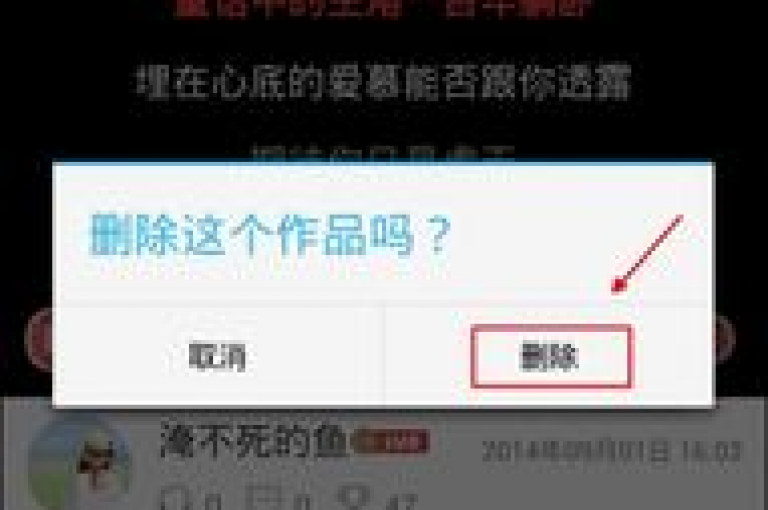 抖音点赞服务,微博粉丝增长工具 - 微信朋友圈集赞平台 - B站弹幕发送服务