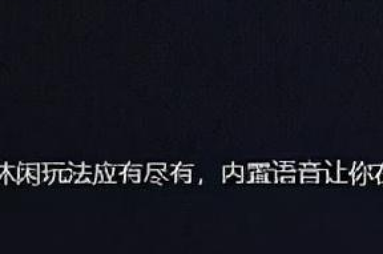 抖音充值链接（抖音充值指南，轻松获取充值链接）