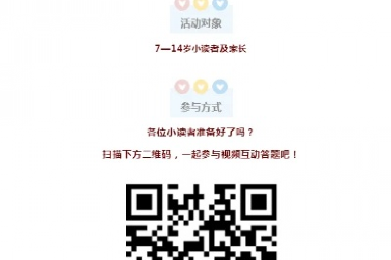QQ超级会员免费领取链接大派送！