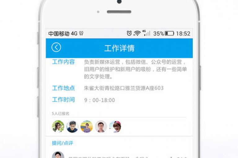 网络平台提供多样服务，如卡盟商城官网的优惠活动、快手账号的免费解封服务、QQ空间访客量的充值提升以及抖音业务推广的低价策略。