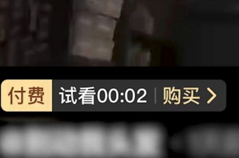 抖音号交易平台,1元10快币充值入口 - 1元10000赞软件 - qq空间点赞购买网站