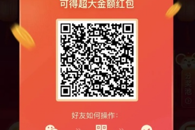 2025年，拼多多将推出一项助力活动，参与者有机会获得100元红包，快来加入我们的互助群组吧！