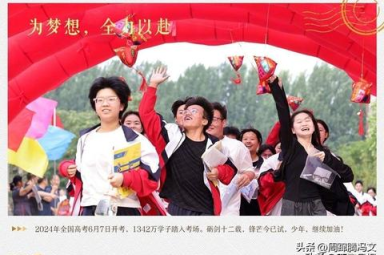 快手点赞免费平台网站,彩虹云商城网站 - 网红商城24小时自助 - qq明信片赞自定义网站2024官方紧急辟谣！