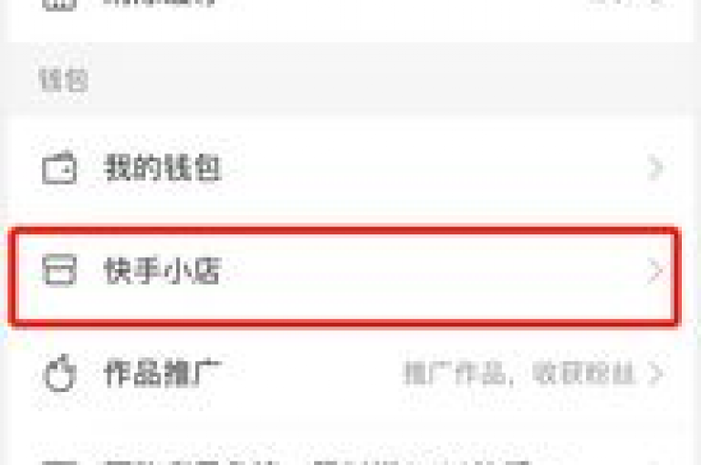 抖音点赞瞬间增加(抖音点赞快速累积)