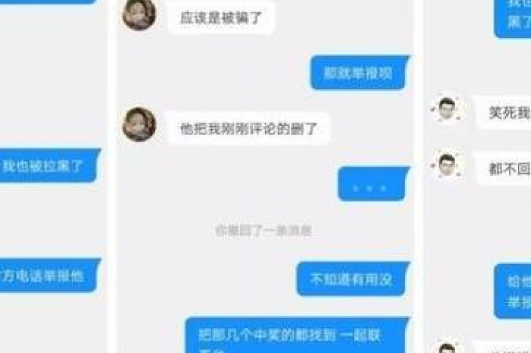 ks业务拥有一万粉丝的网红助手，其售后服务究竟如何呢？