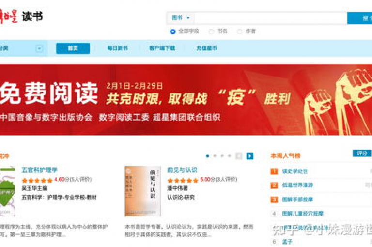 dy卡盟网站的最新入口信息和导航服务现已更新，欢迎访问。
