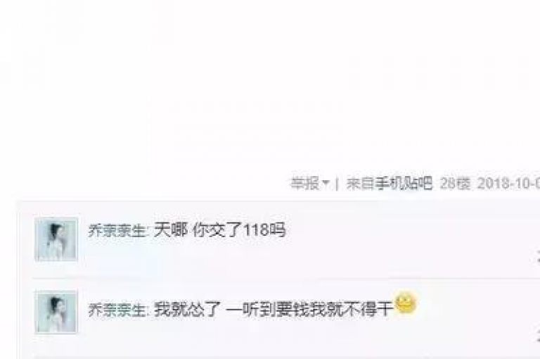 抖音快手交易平台，提供快速下单服务，24小时自助点赞助手，完全免费。