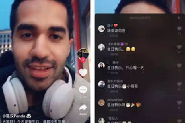 抖音点赞服务，24小时自助下单商城app - QQ秒赞102024官方紧急辟谣！