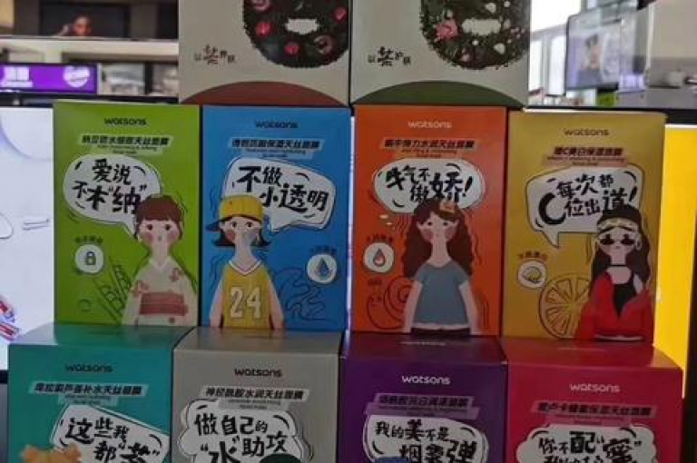 全天候自动订单系统获取（随时可用的合法在线购物平台下载服务）