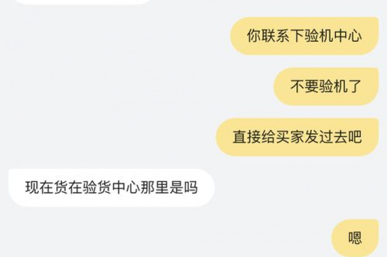 闲鱼实施24小时收货时间限制的目的是为了确保交易的安全性和公平性，让买家有足够时间检查商品是否符合描述，从而减少不必要的纠纷。