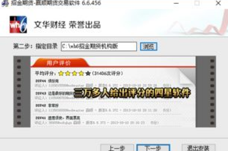 dy业务低价自助下单软件是一款便捷的工具，旨在帮助用户以经济实惠的方式快速完成在线订单处理。