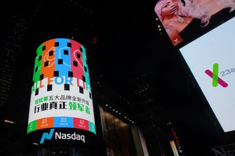 微信中的拼多多互助群通常不是官方组织，其真实性和安全性难以保证。