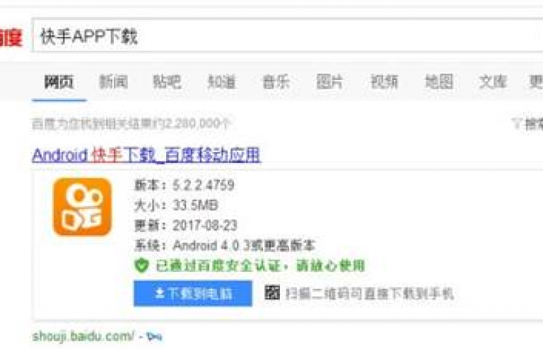 提供全方位社交媒体服务，包括B站业务、快手粉丝增长及卡盟自助下单，全天候在线支持。