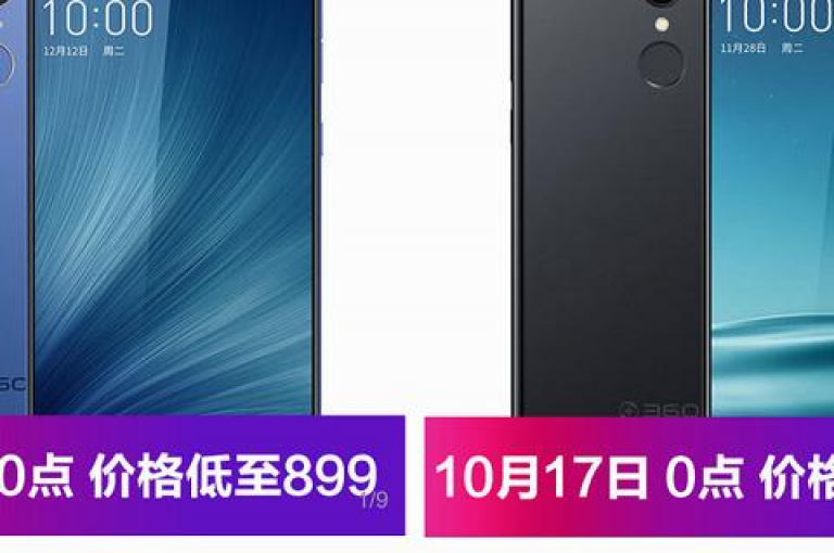 拼多多的助力抽奖活动通常可以在拼多多APP首页的助力享免单或相关活动专区找到。