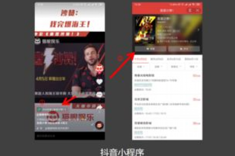 抖音业务24小时免费下单平台，提供qq免费名片十万赞每天领取和qq刷访问空间人数网站服务。