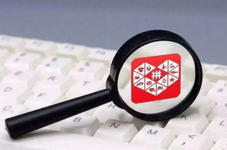 怎样终止拼多多的助力活动——详细操作指南
