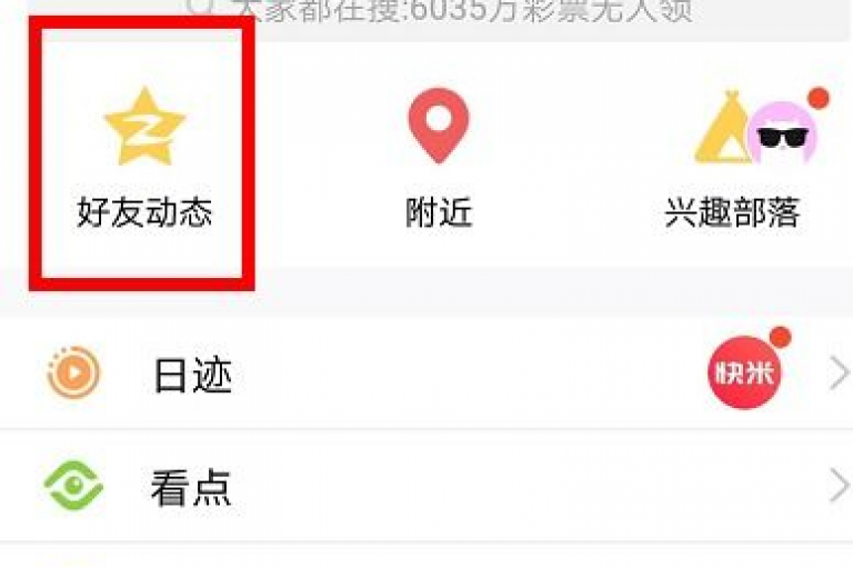 qq点赞充值渠道（qq点赞充值，高效、安全的充值渠道）
