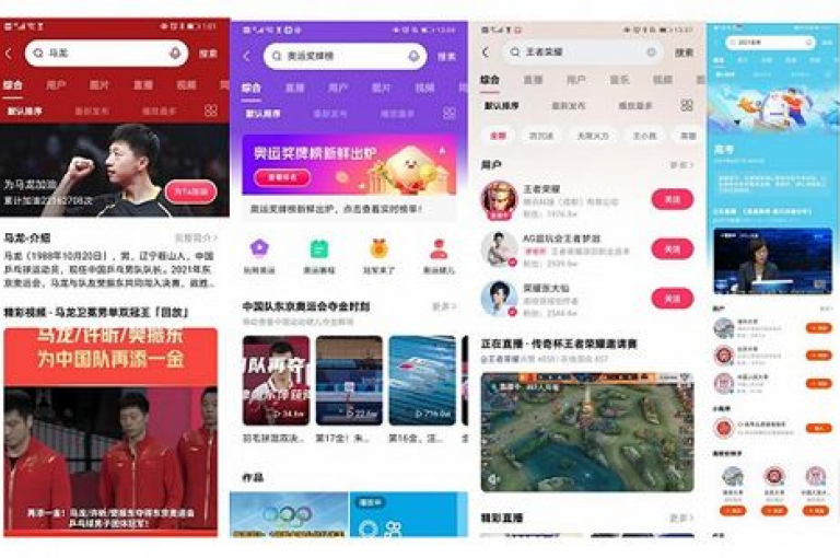 在快手24小时自助下单平台，享受全网最实惠的业务价格。
