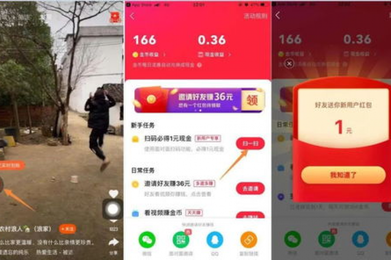 抖音快手点赞购买24小时自助平台是否可靠，全网最第一卡盟平台提供qq会员低价开通服务。