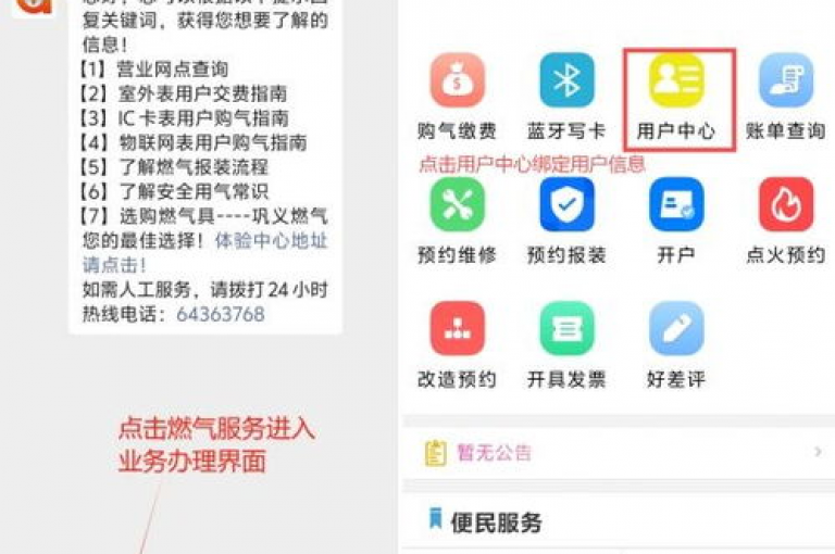 全天候点赞服务网站（不间断自助点赞系统）
