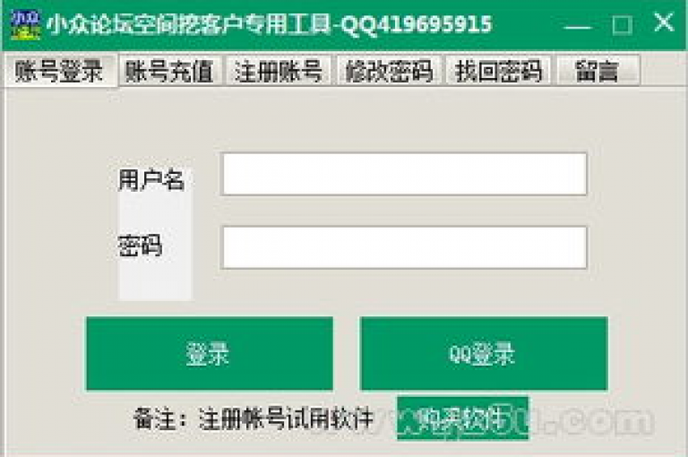 探索无限可能，尽在我们的24小时自助下单网站，从微博粉丝到抖音点赞，一站式服务等你来体验，特惠活动，快手3元换取1000真实粉丝，让你的影响力飞速提升！