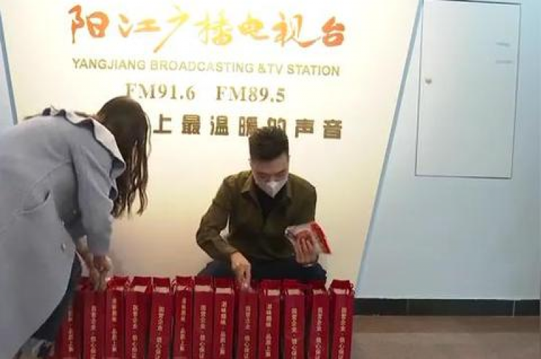 探索便捷的在线购物体验，立即获取自助云商城软件，打造您的专属电商平台。