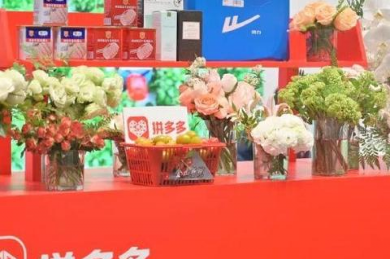 拼多多助力活动为参与者提供了哪些盈利机会？{拼多多助力平台}