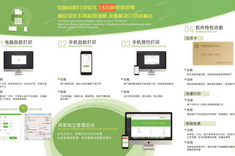 在知乎上，有人讨论关于拼微信群互助的真实性，并提到了多多助力平台。