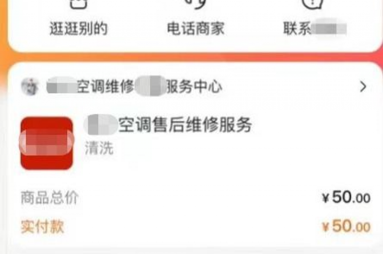 1元100赞，超值优惠，24小时自助服务，全网最低价 - 抖音快手1000部短视频火力全开 - 王多鱼免费资源大放送。