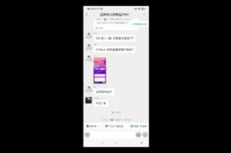 拼多多砍价活动火热进行中，加入多多助力群，一起享受超值优惠！