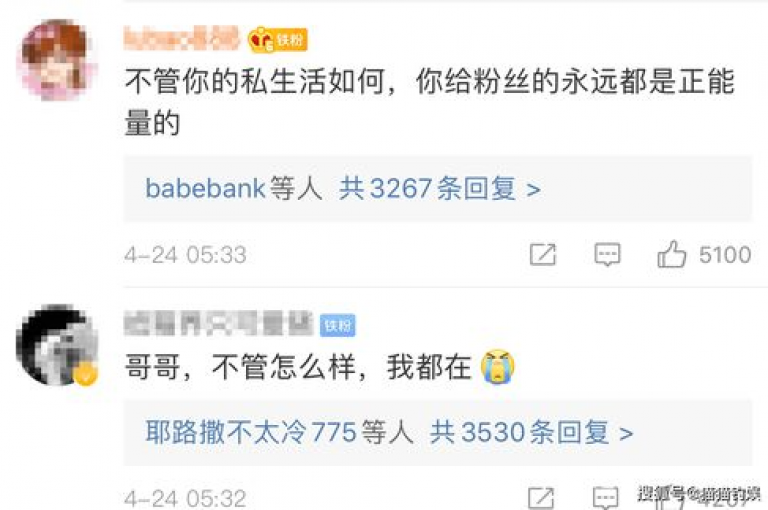 1元投资，获得3000忠实粉丝，亲测有效，不掉粉的秘诀大揭秘！