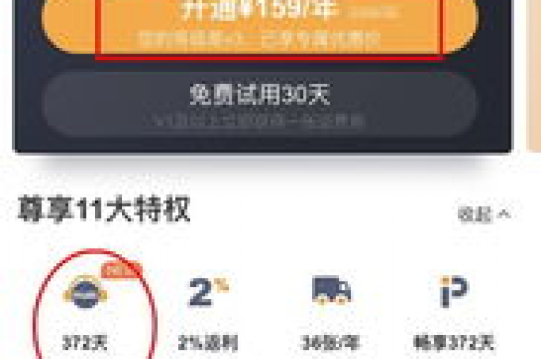 1元1000播放量快手创业，免费获取黄钻一天 - 微信全天候自动秒赞 - 一块钱100赞快手平台。