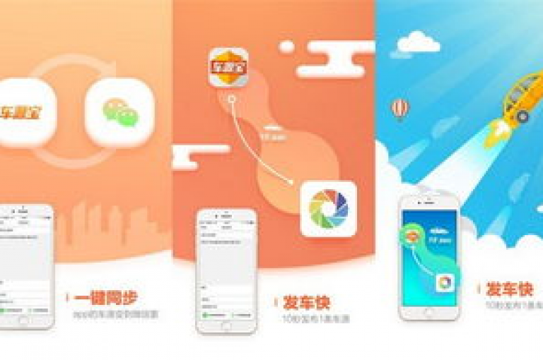立即体验，赢取10,000个赞的专属优惠平台！