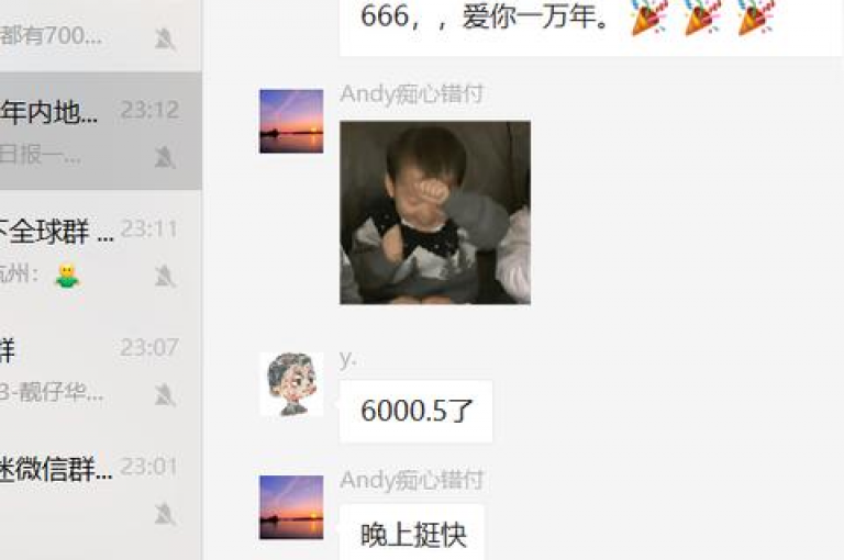 探索抖音涨粉秘籍，轻松突破1000粉丝大关。