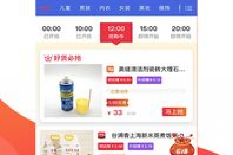 ks自助下单实惠（ks自助下单优惠技巧揭秘）