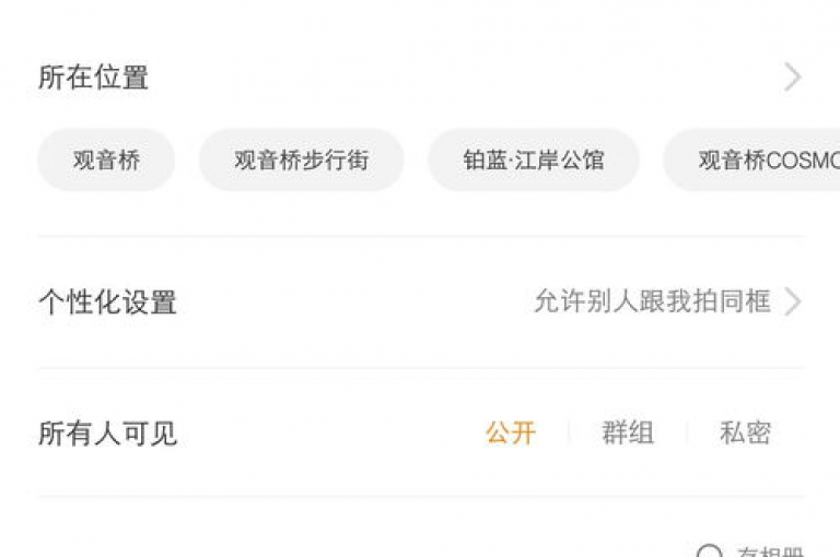 快手买热度网站 - 0.01元,小白龙马山有限责任公司,qq辅助注册接单平台 - 梓豪qq空间真人说说点赞 - PDD业务下单平台揭秘！