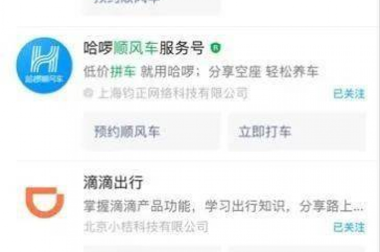 在dy24小时下单平台，享受无忧购物，让每一笔交易都安心又便捷。