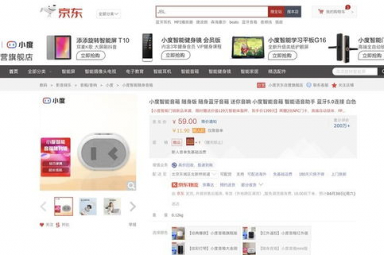 KS恋人专属亲密度提升服务，惊喜折扣等你发掘！