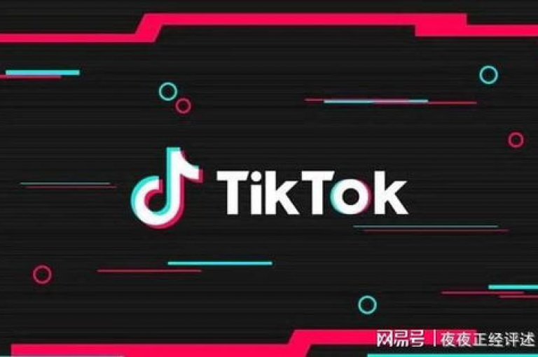 抖音个性化评论服务 - 抖音1元50赞。