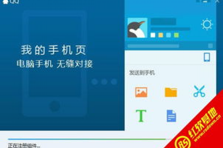QQ资料卡的点赞页面进行了优化。